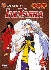 inu11-dvdcover.jpg